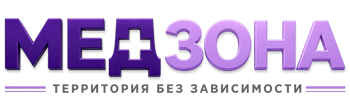 Лечение зависимости в Лениногорске — цены, стационар, анонимно 2026